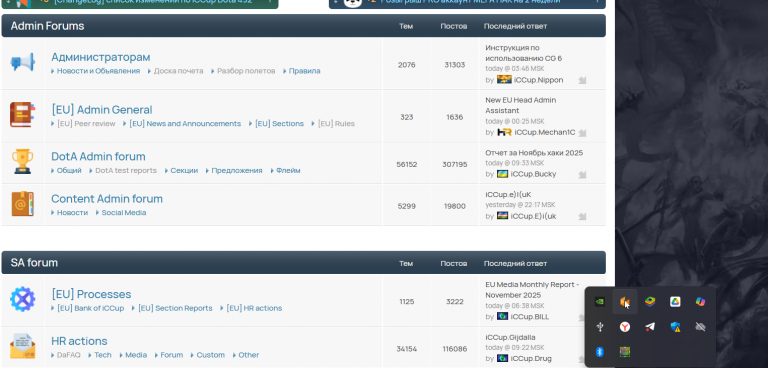 2025 12 02 10 42 43 png