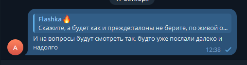2025 10 17 12 38 40 png