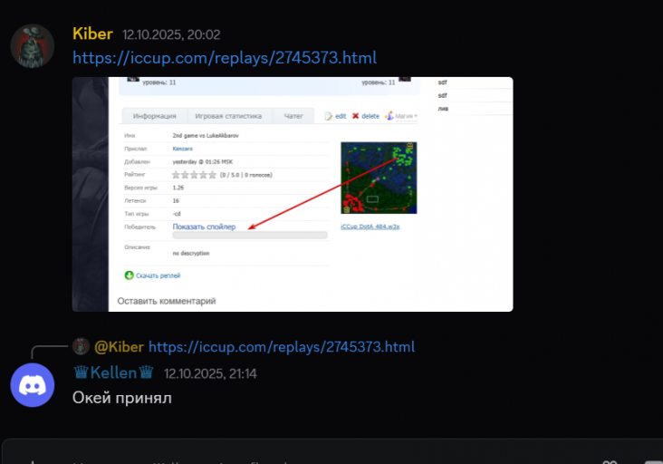 2025 10 16 11 19 40 png