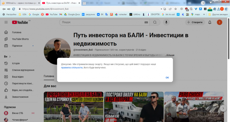 2025 10 13 16 44 47 png