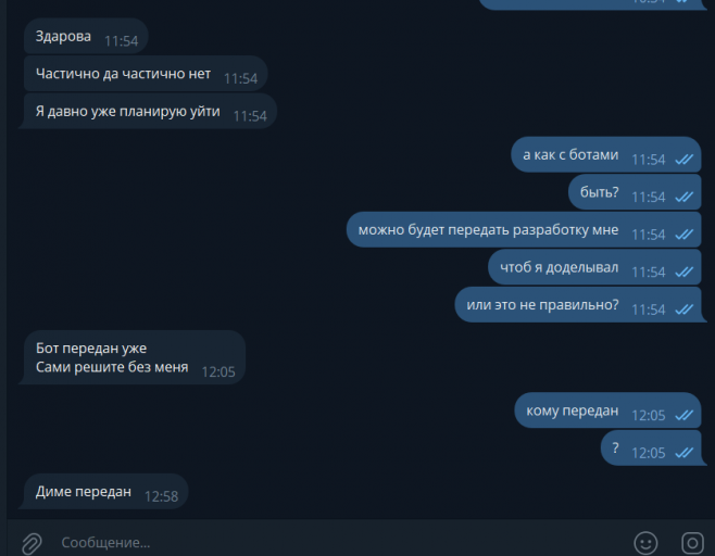 2026 02 16 13 00 32 png