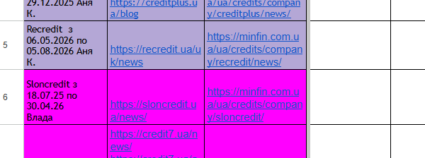 2026 06 30 10 42 51 png