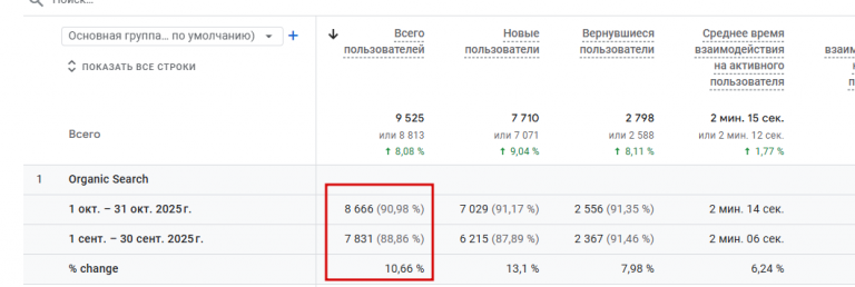 2025 11 17 13 43 01 png