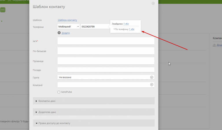 2026 02 06 14 41 38 png