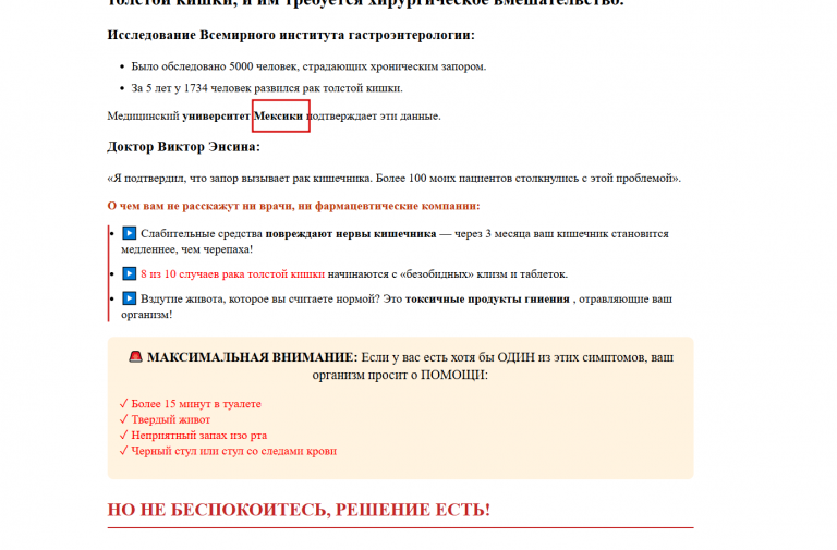 2025 12 08 10 58 10 png