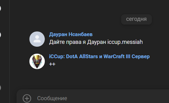 2026 02 11 17 37 41 png