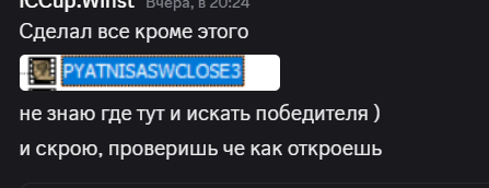 2025 07 23 05 12 33 png