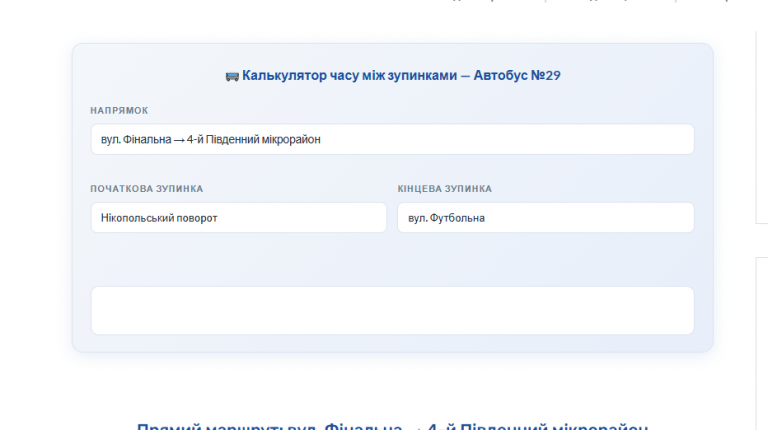 2026 04 02 16 48 16 png