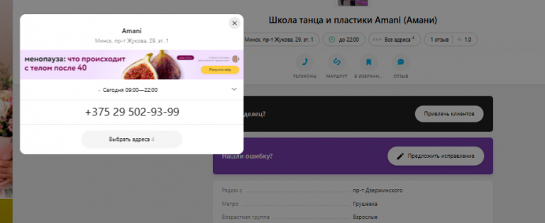 2026 10 14 15 55 47 png