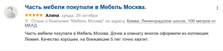 2025 11 10 21 17 14 png