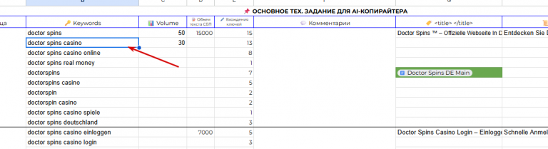 2025 12 02 12 25 11 png