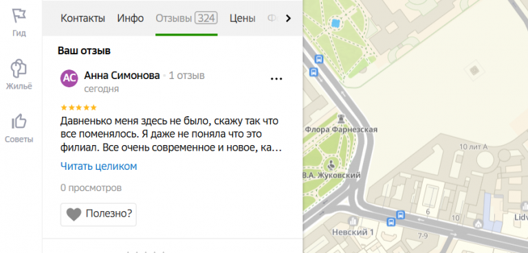 2025 11 07 17 08 35 png