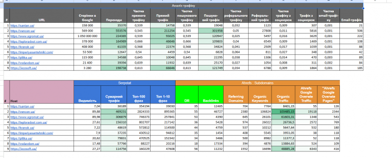 2025 12 11 22 30 06 png