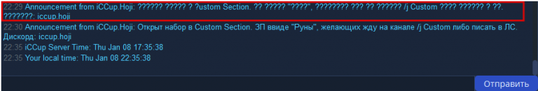 2026 01 08 22 35 49 png