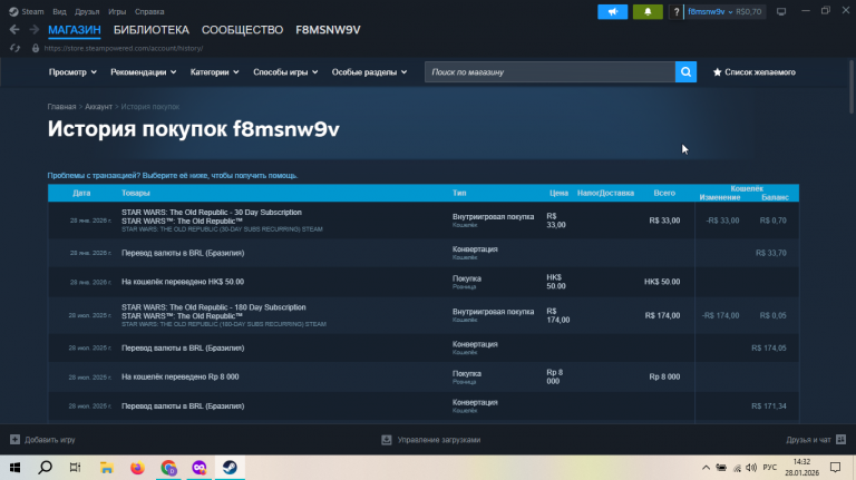 2026 01 28 14 32 39 png