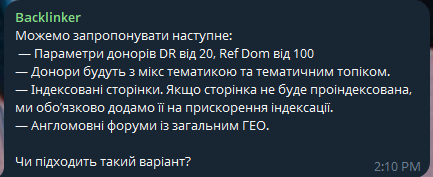 2025 07 15 14 14 17 png