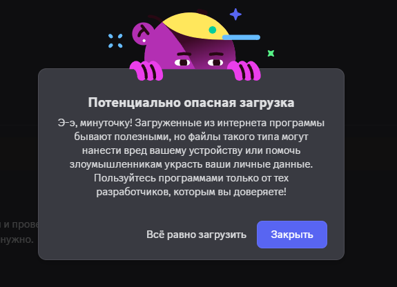 2025 08 19 22 12 40 png