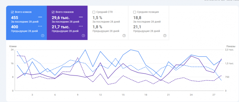 2025 10 28 14 20 59 png