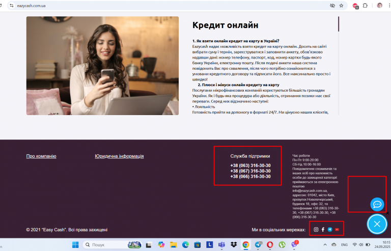 Screenshot 252 png