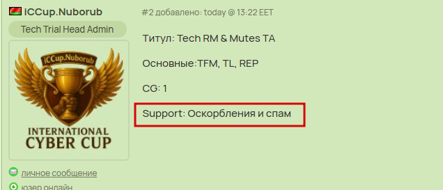 2025 11 03 18 48 45 png