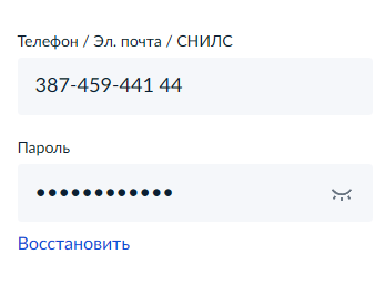 2026 05 20 14 00 13 png