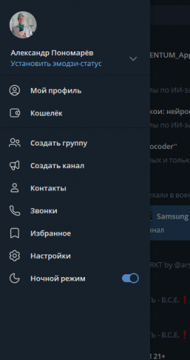 2025 06 02 13 09 56 png