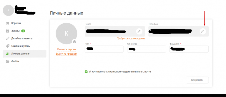 2026 02 05 16 47 36 png