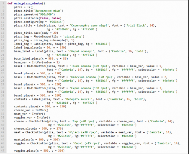 2026 04 24 13 31 09 png