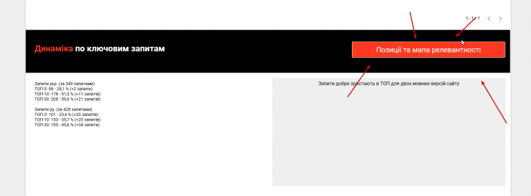 2025 11 05 15 03 30 png