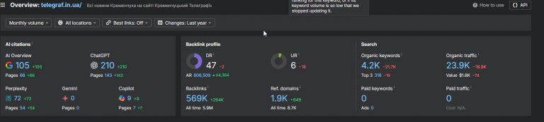 2026 02 10 11 32 41 png