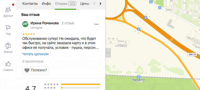 2025 10 28 17 10 17 png