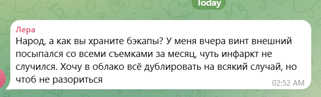 2026 05 27 00 55 50 png