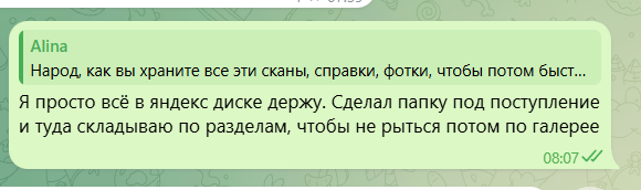 2026 03 17 08 09 09 png