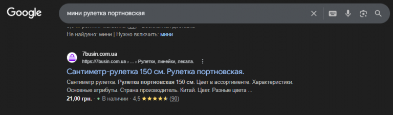 2026 04 29 16 20 06 png