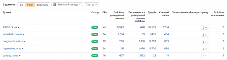 2025 12 01 14 39 00 png