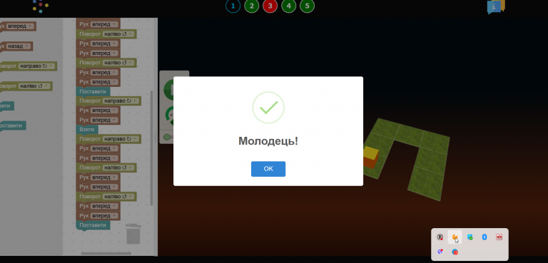 2026 03 06 16 25 20 png