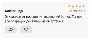 2025 08 22 11 24 09 png