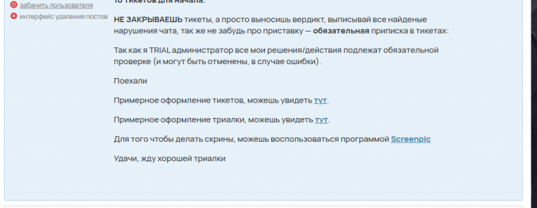 2025 05 30 20 05 05 png