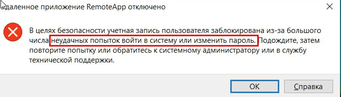 2026 02 13 20 31 45 png