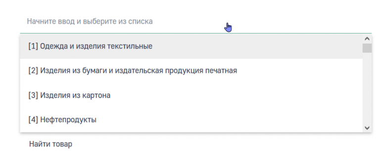 2025 12 30 13 07 08 png