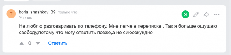 2025 08 16 19 53 12 png