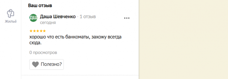 2025 12 01 17 27 33 png