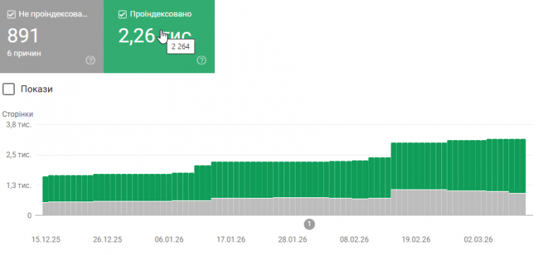 2026 03 15 08 09 15 png