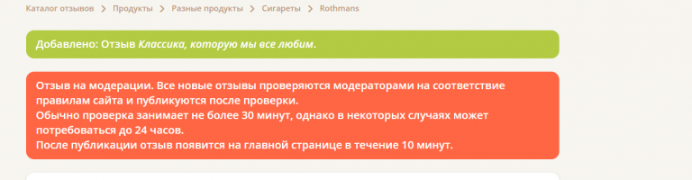 2025 12 12 16 53 23 png