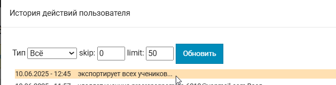 2025 06 10 12 56 04 png