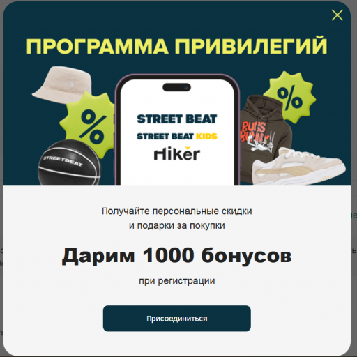 2025 09 09 11 16 35 png