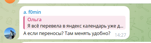 2026 02 22 22 38 12 png