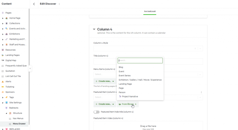 2025 12 09 01 05 07 png