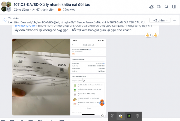 2025 11 16 09 19 33 png