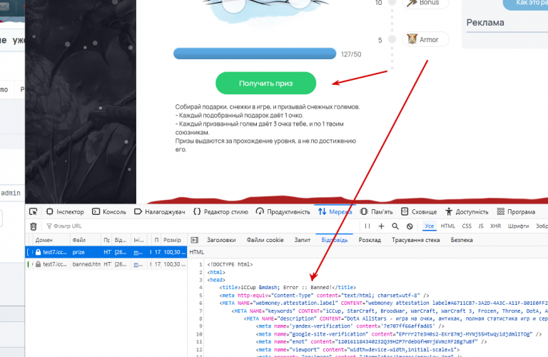 2026 01 18 19 23 57 png